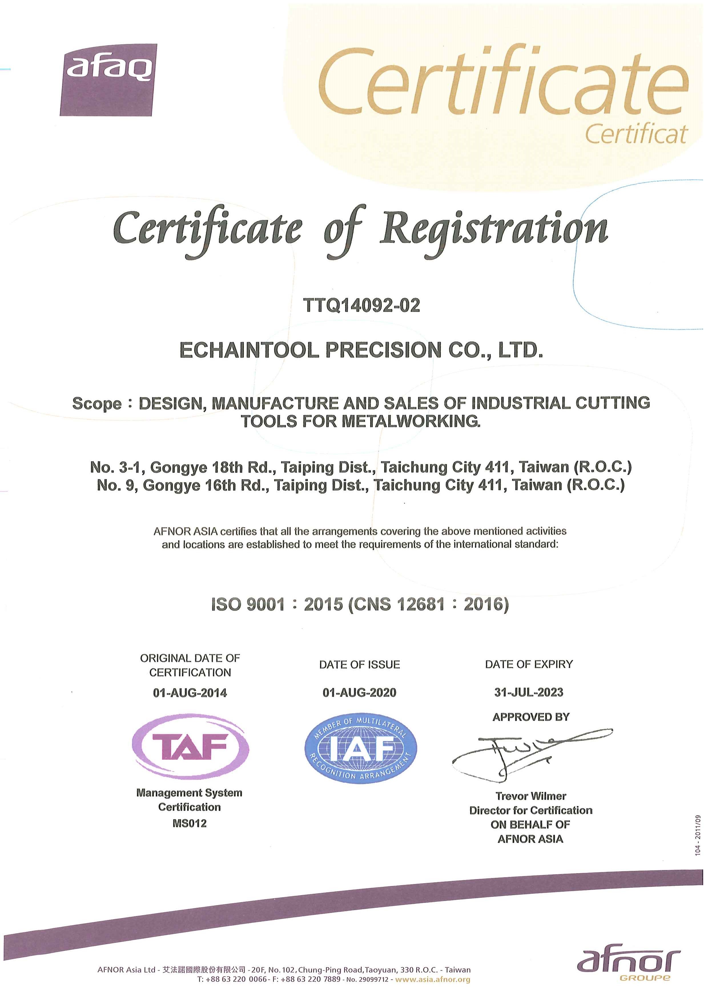 ISO9001-2020-A4.jpg ISO9001-2020-A4.jpg